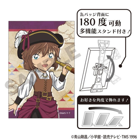 《名偵探柯南》_藝術罐徽章 灰原哀 船員