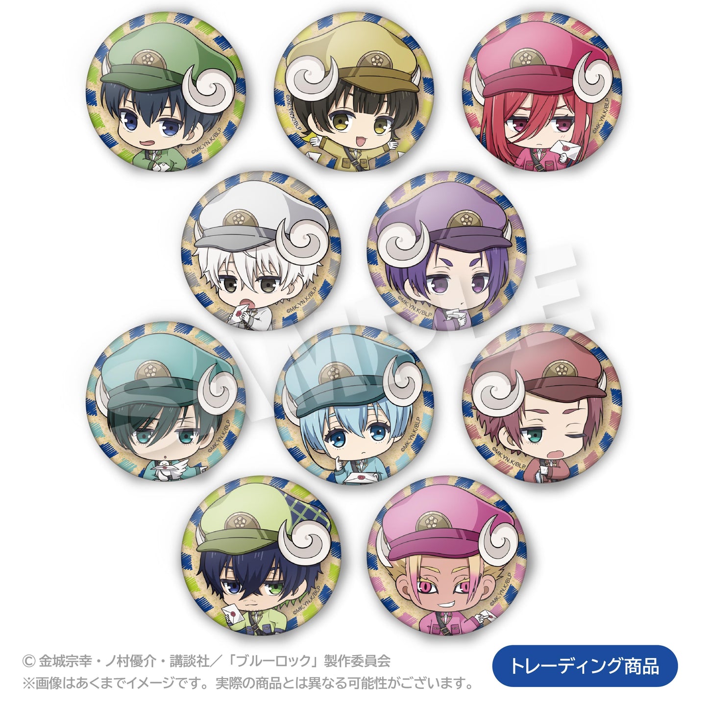 《藍色監獄》交易迷你角色徽章 送達梅爾版【箱裝/10個裝】