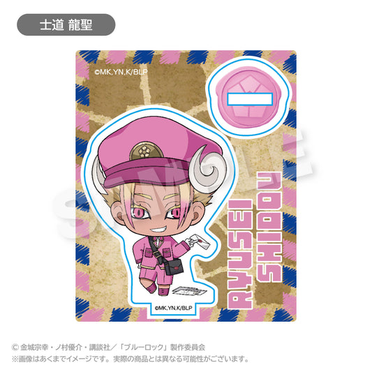 《藍色監獄》迷你角色亞克力掛件 送貨員版 士道 龍聖