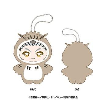 《排球少年》第7卷 木兔光太郎