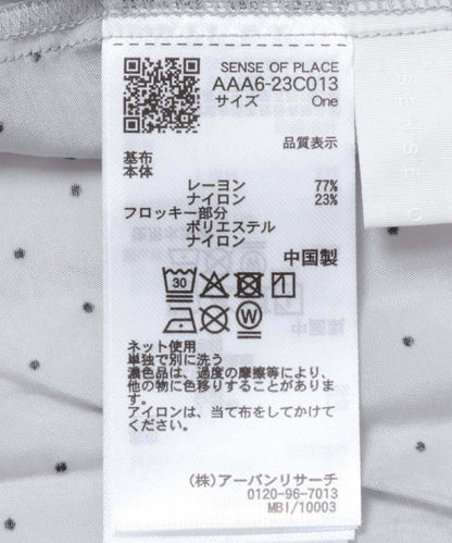 170143789
