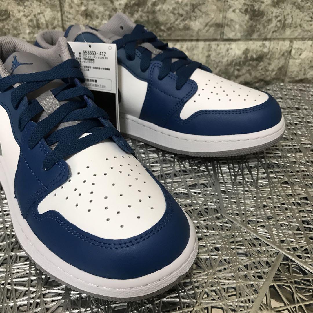 値下げ不可♪NIKE★AIR JORDAN 1★LOW(GS)☆24.5cm (新品、未使用)