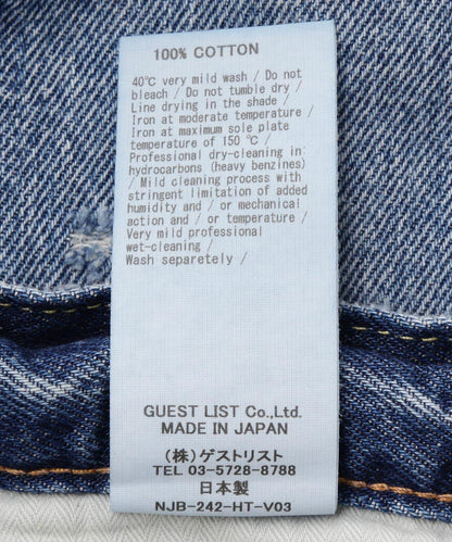 153940814