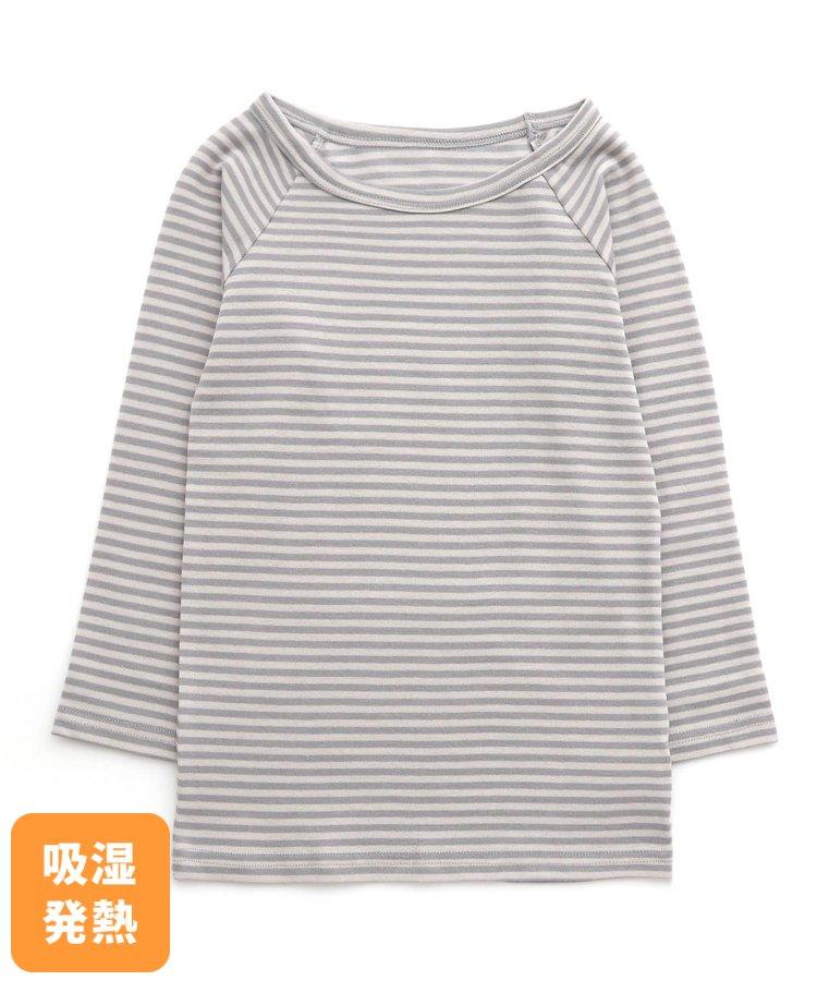 女童深V領保暖長袖T恤