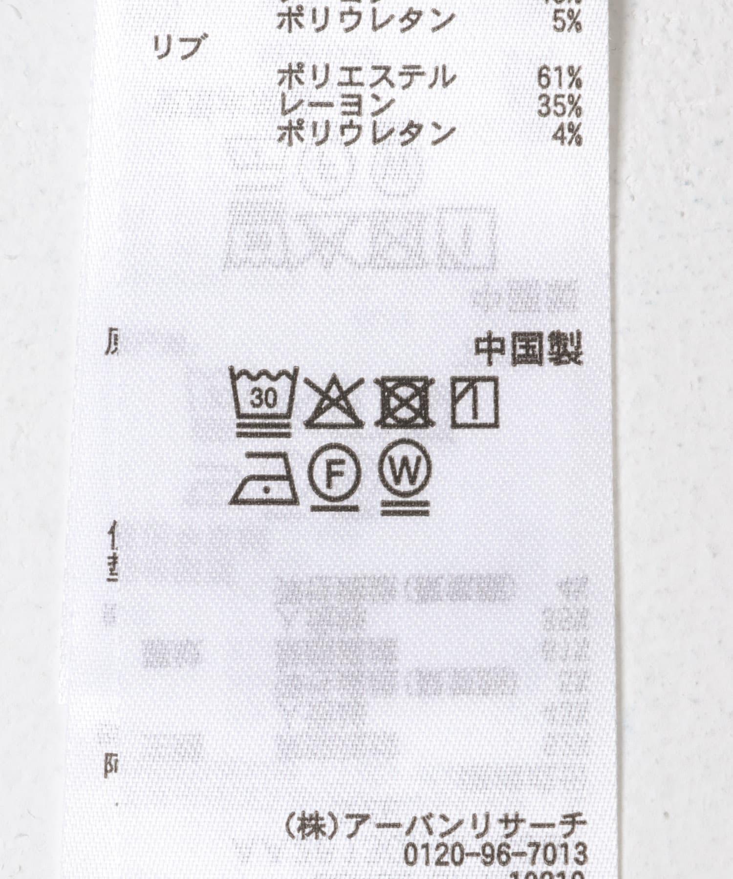 278192948
