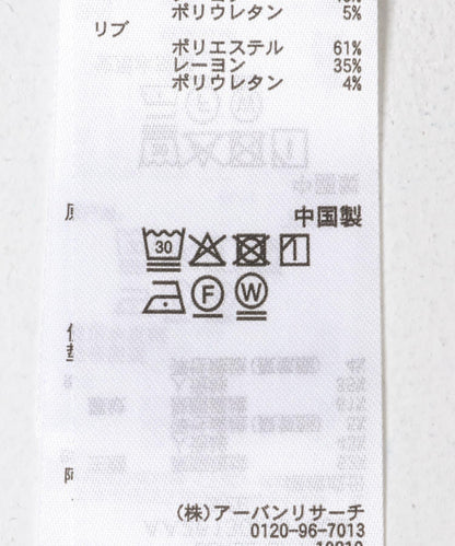 278192948