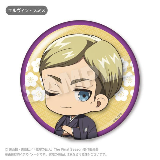 《進擊的巨人》迷你徽章 福袋版 艾爾文·史密斯