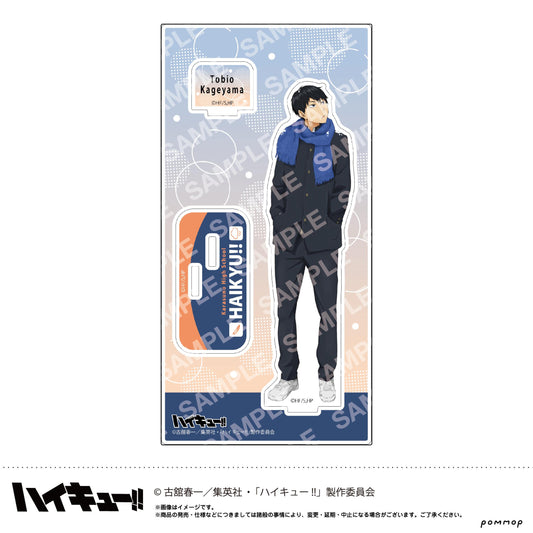 《排球少年》_亞克力支架-天氣版權 第一彈- （B 影山飛雄）