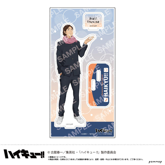 《排球少年》_亞克力支架-天氣版權 第一彈- （F 東峰旭）