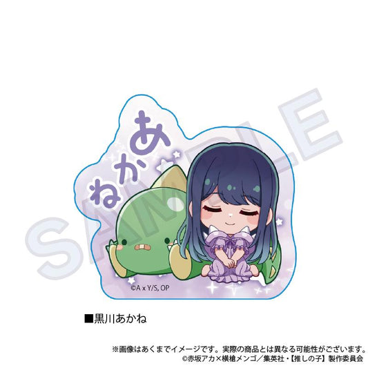 《我推的孩子》_咿呀可樂 亞克力塊 黑川茜