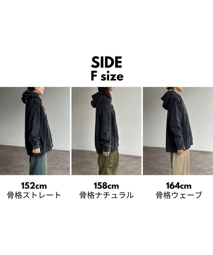 裡起毛粉末處理衛衣