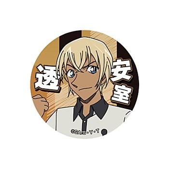 《名偵探柯南》_閃粉罐徽章 Vol.3 安室透