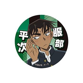 《名偵探柯南》_閃光罐徽章 Vol.3 服部平次