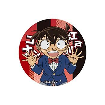 《名偵探柯南》_閃亮罐徽章 Vol.3 江戶川柯南