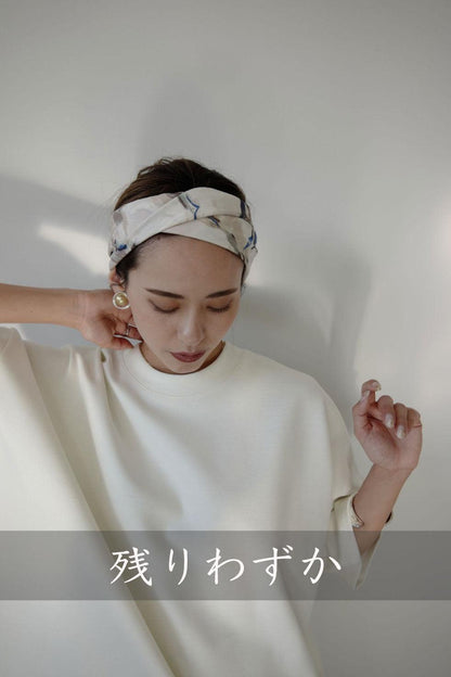 塗鴉藝術頭巾 - 藍色