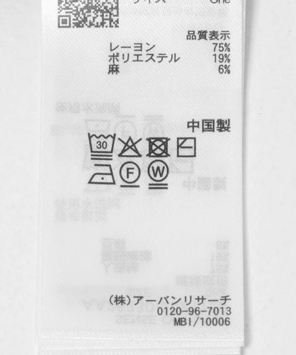 288862770
