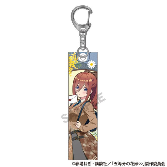 《五等分的新娘》 亞克力杆式鑰匙扣 中野三玖 大學風