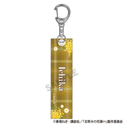 《五等分的新娘》丙烯酸鑰匙扣 中野一花 大學風