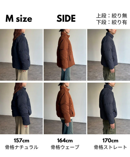 尼龍彈力中絨夾克