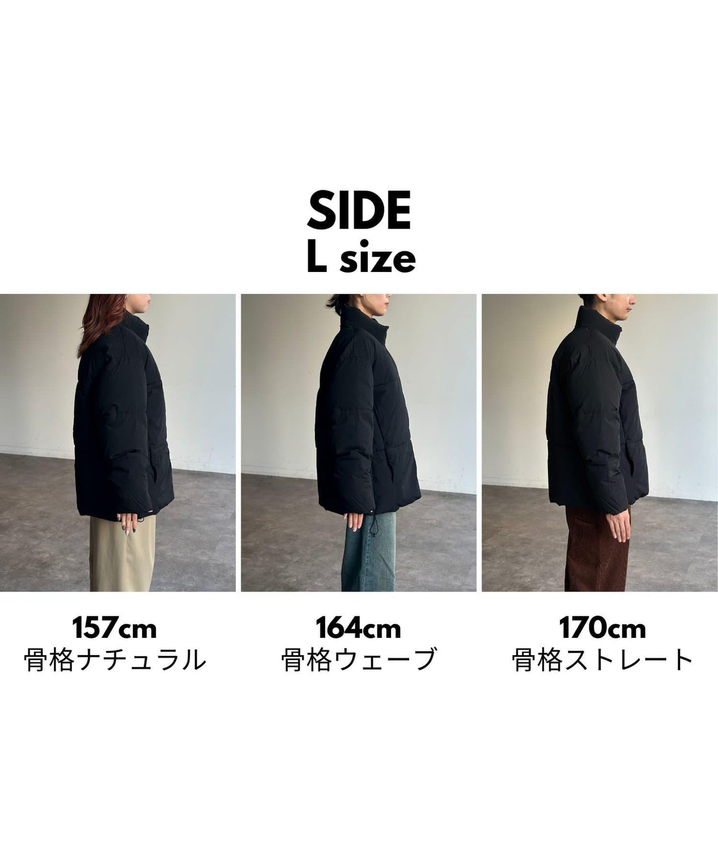 尼龍彈力中絨夾克