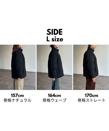 尼龍彈力中絨夾克