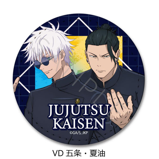 《咒術回戰》-懷玉・玉折-第4彈 鋼皮徽章 VD 五條・夏油
