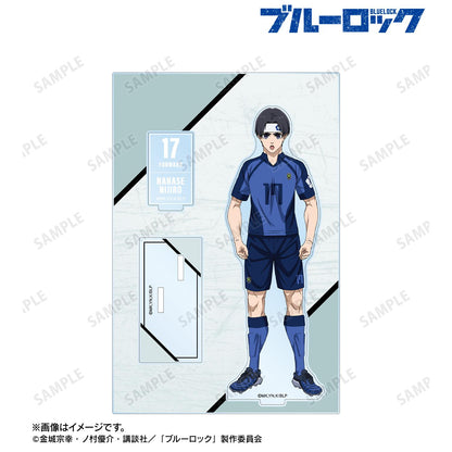 《藍色監獄》七星 虹郎 帶零件的大亞克力支架 vol.2