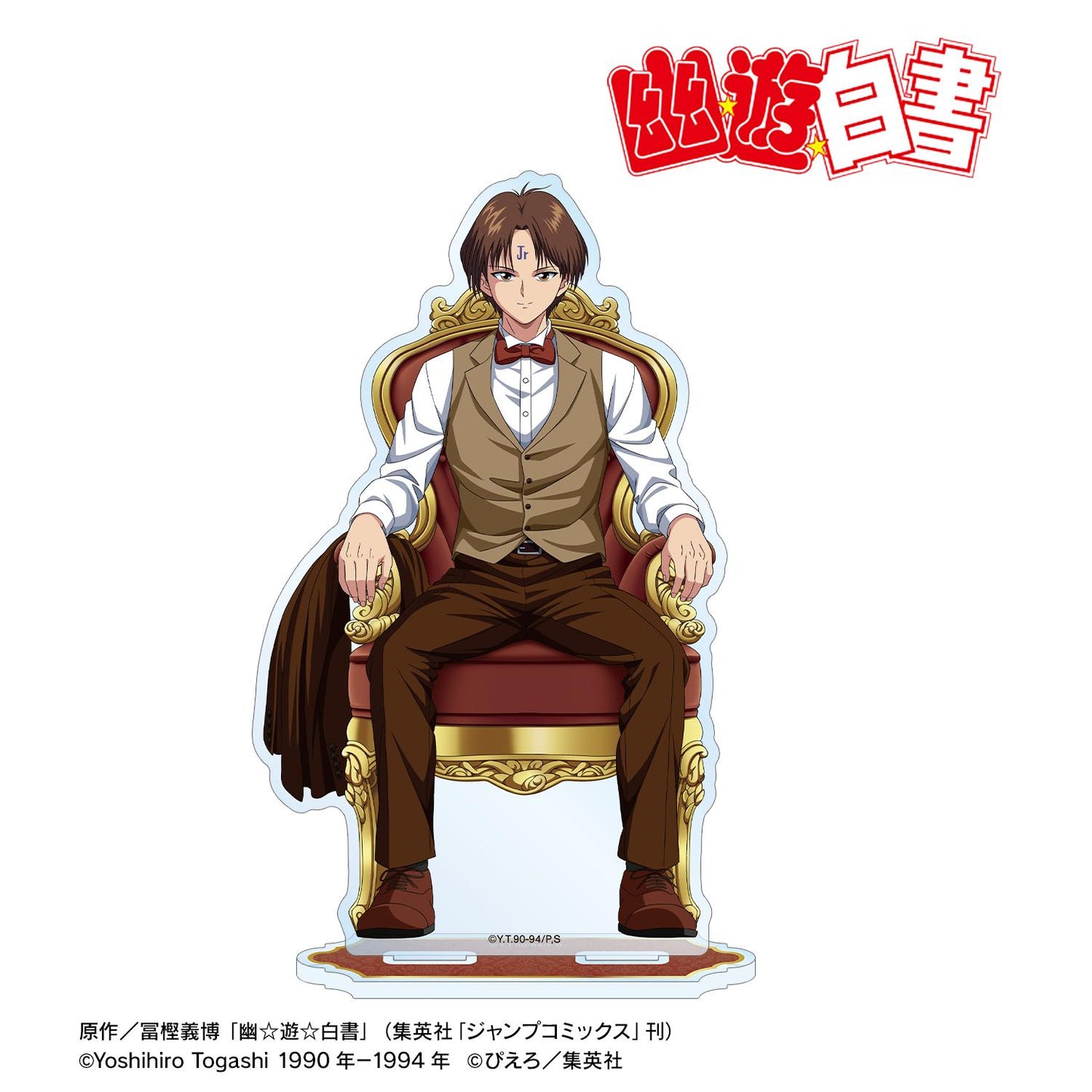 幽☆遊☆白書_描き下ろし 普爾麻 玉座ver. 大號亞克力支架