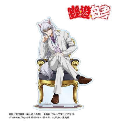 幽☆遊☆白書_描き下ろし 妖狐藏馬 玉座ver. BIG亞克力支架