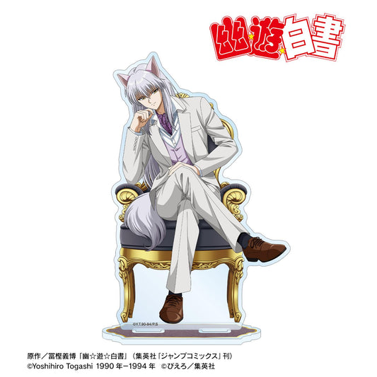 幽☆遊☆白書_描き下ろし 妖狐藏馬 玉座ver. BIG亞克力支架