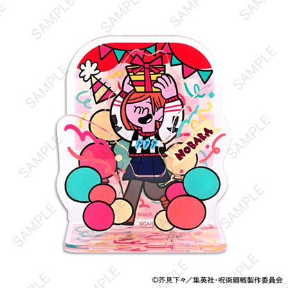 《咒術回戰》_醜陋毛衣派對！亞克力立牌（釘崎野薔薇）