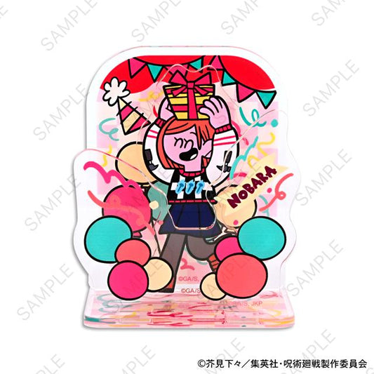 《咒術回戰》_醜陋毛衣派對！亞克力立牌（釘崎野薔薇）