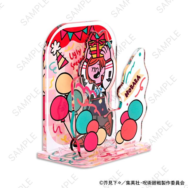 《咒術回戰》_醜陋毛衣派對！亞克力立牌（釘崎野薔薇）