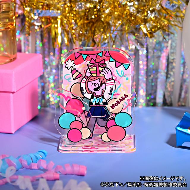 《咒術回戰》_醜陋毛衣派對！亞克力立牌（釘崎野薔薇）
