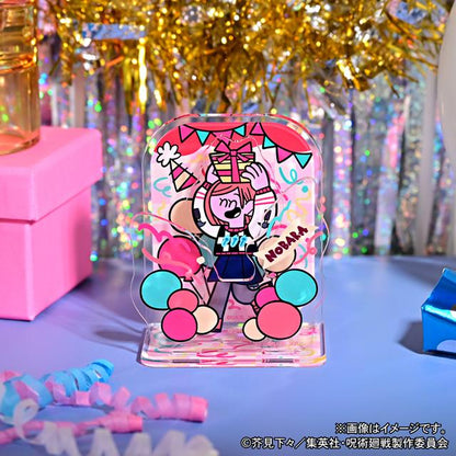 《咒術回戰》_醜陋毛衣派對！亞克力立牌（釘崎野薔薇）