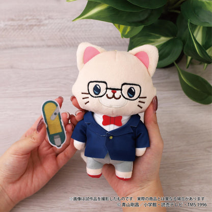 《名偵探柯南》_withCAT 帶眼罩的毛絨玩偶鑰匙扣Plus／毛利蘭