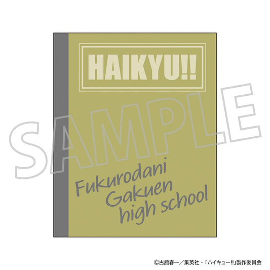 《排球少年》迷你書型備忘錄/梟谷學園高中