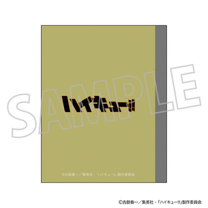 《排球少年》迷你書型備忘錄/梟谷學園高中