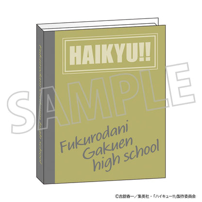 《排球少年》迷你書型備忘錄/梟谷學園高中
