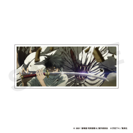 劇場版 《呪術回戦》 0_場面寫 14