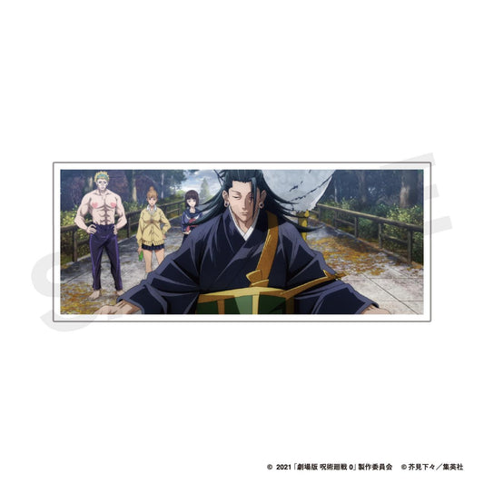 劇場版 《呪術回戦》 0_場面寫 13