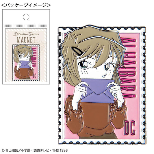 《名偵探柯南》_金屬磁鐵(信件系列 灰原)