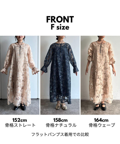 【場合】絲綢花朵《海賊王》