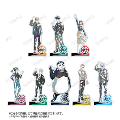 《咒術回戰》_熊貓 Ani-Art 第5弾 帶零件的大號亞克力立牌