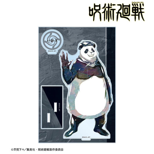 《咒術回戰》_熊貓 Ani-Art 第5弾 帶零件的大號亞克力立牌