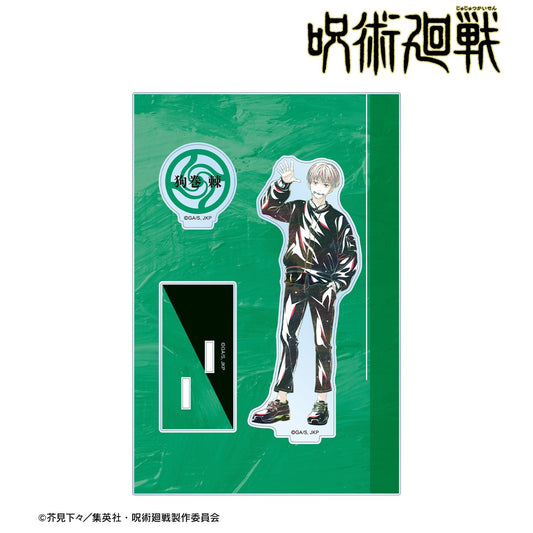 《咒術回戰》- 狗卷 棘 Ani-Art 第5彈 帶配件的大號亞克力立牌