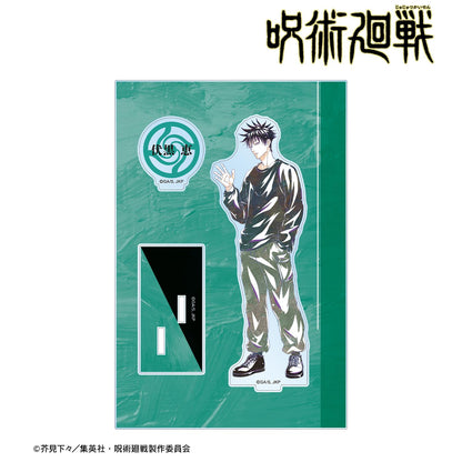 《咒術回戰》- 伏黑 惠 Ani-Art 第5彈 帶零件的大亞克力立牌