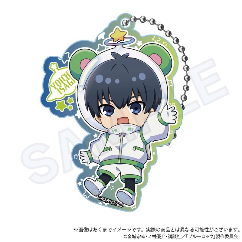 《藍色監獄》交易用亞克力鑰匙扣 宇宙人版【盒裝/8個裝】