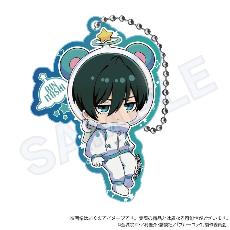 《藍色監獄》交易用亞克力鑰匙扣 宇宙人版【盒裝/8個裝】