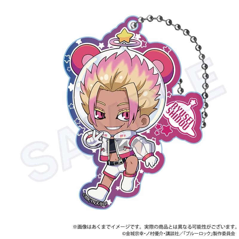 《藍色監獄》交易用亞克力鑰匙扣 宇宙人版【盒裝/8個裝】